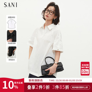 上衣配领带 26春高级感通勤中袖 SANI奥莱反季 清仓特卖气质女衬衫