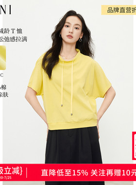 SANI奥莱小立领抽绳蝙蝠袖轻薄短袖舒适女t恤短款百搭上衣26夏季