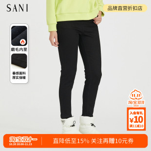 SANI商场同款冬舒适修身显瘦双扣中腰牛仔长裤通勤休闲铅笔裤女