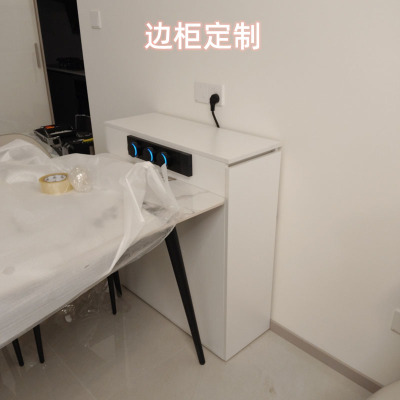 定制岛台柜单独极窄餐边柜储物柜