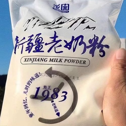 新疆花园老奶粉400g袋装