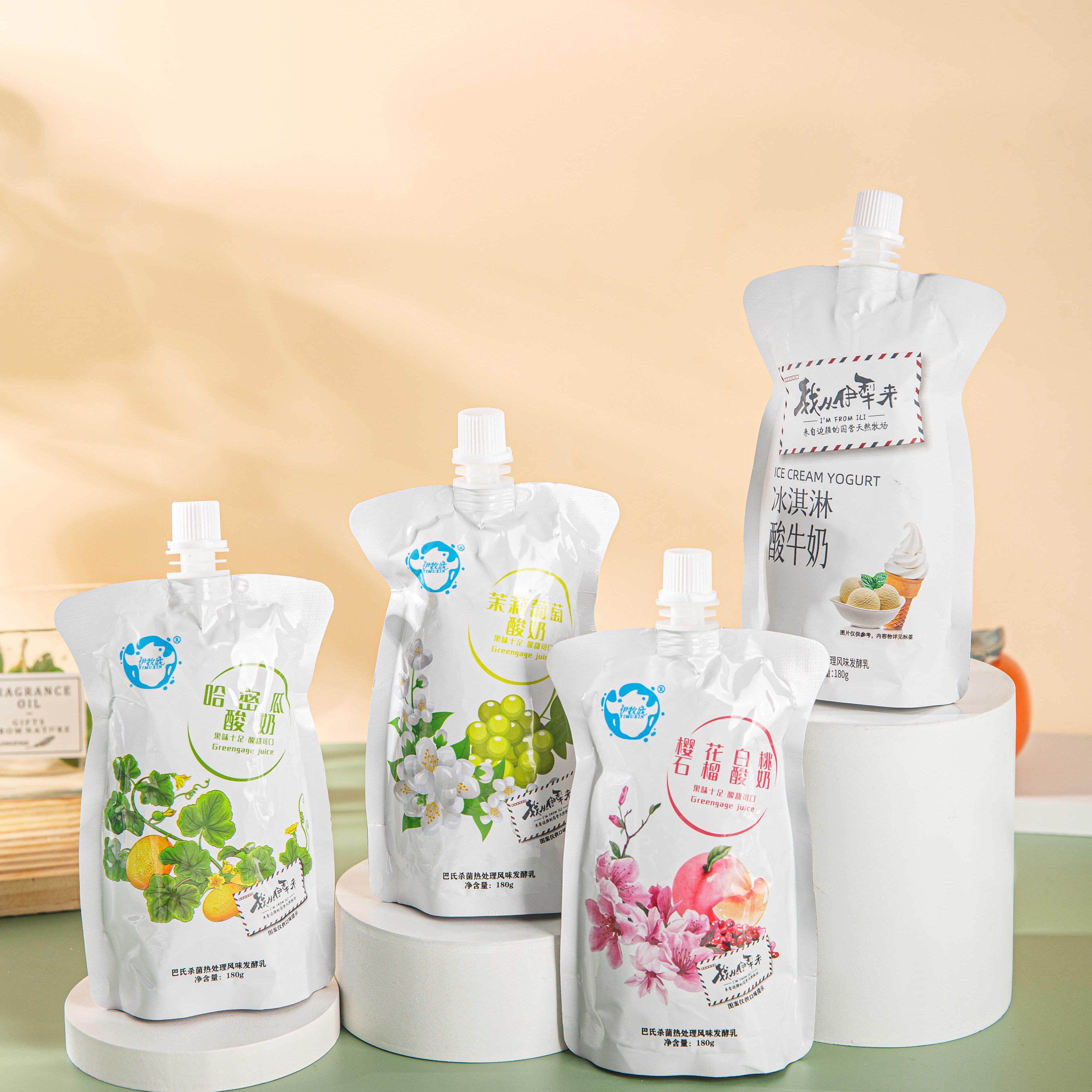 【新疆特产】伊牧欣酸奶180g*12袋我从伊犁来冰淇淋酸牛奶发酵乳,咖啡/麦片/冲饮,低温酸奶,淘宝优惠券,粉丝福利购,淘宝优惠卷