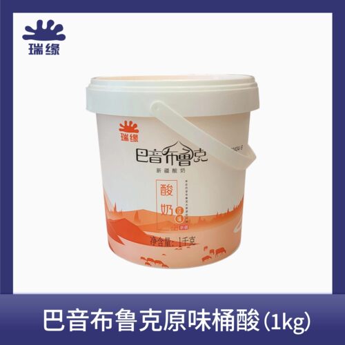 新疆瑞源酸奶1kg大桶低温家庭装