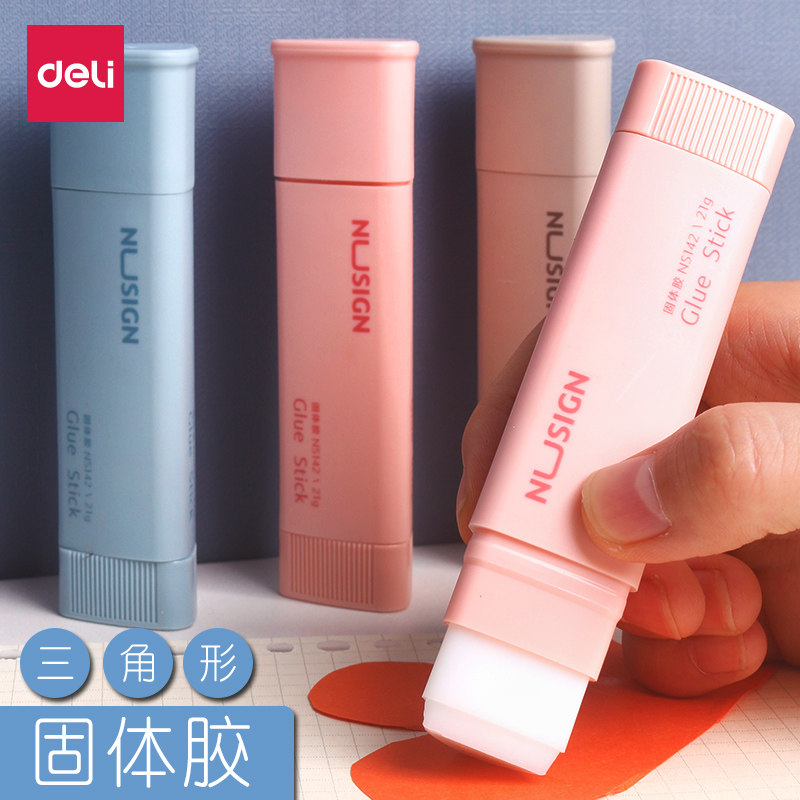 得力固体胶三角形胶棒高粘度学生用强力胶水大号直角胶棒21g纽赛固体胶儿童幼儿园手工创意固态胶水办公用品,文具电教/文化用品/商务用品,胶棒,淘宝优惠券,粉丝福利购,淘宝优惠卷