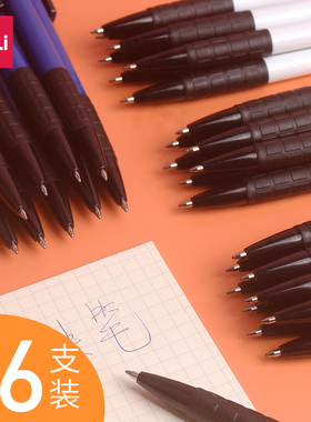 得力圆珠笔笔芯蓝色油笔36支装学生用油性0.7mm按动式园珠原珠圆株元珠圆柱原子笔批发办公笔心教师专用商务