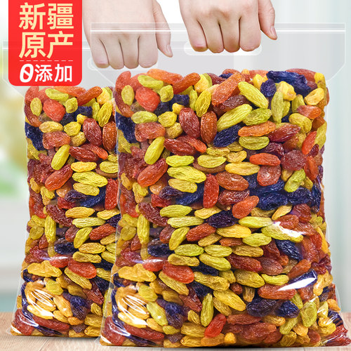 不老湾三色葡萄干自然风干