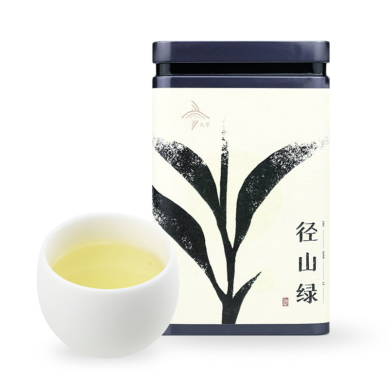 浙茶九宇径山绿一级绿茶口粮茶好茶叶节日送礼2025新茶春茶径山茶,茶,特色产区绿茶,淘宝优惠券,粉丝福利购,淘宝优惠卷