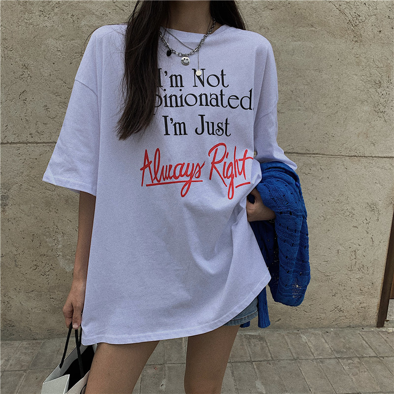 Korean loose letter short sleeve top + thin style with knitted long sleeve cardigan