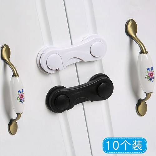 儿童锁扣抽屉柜门神器宝宝