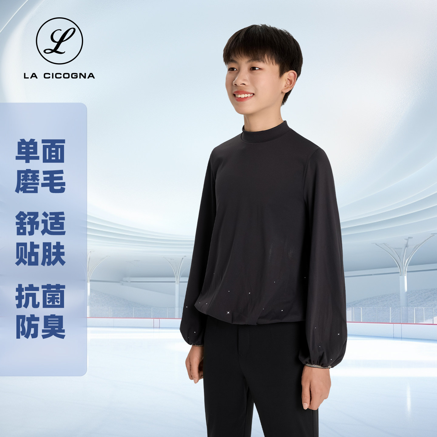 男款花样滑冰服儿童训练考级