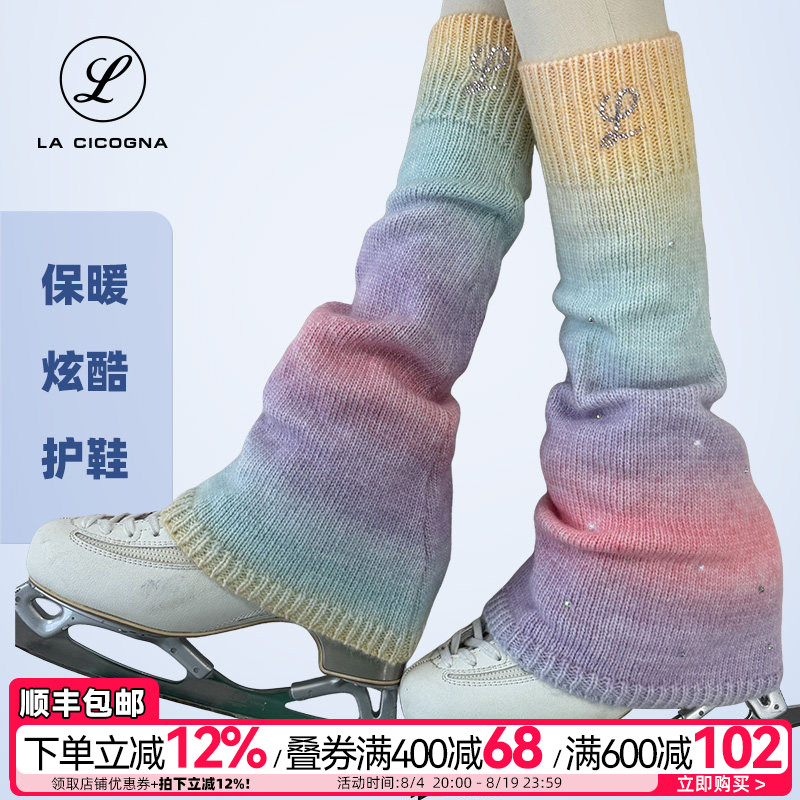 L家花样滑冰服儿童小腿护鞋套女