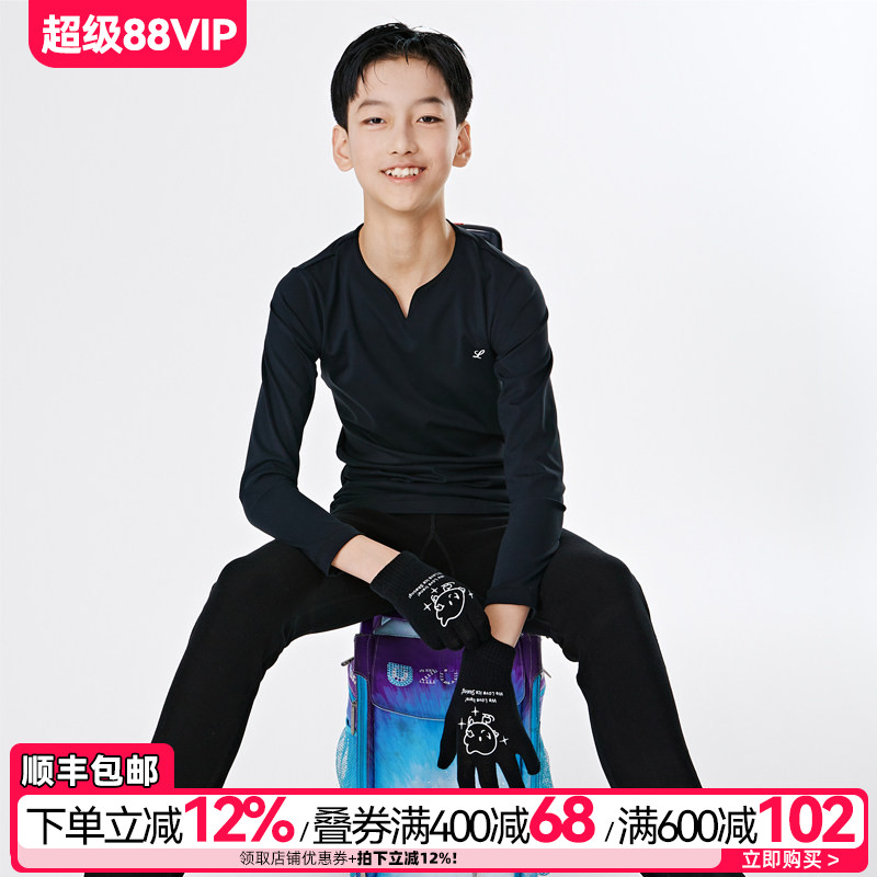 滑冰男女保暖手套LACICOGNA弹力