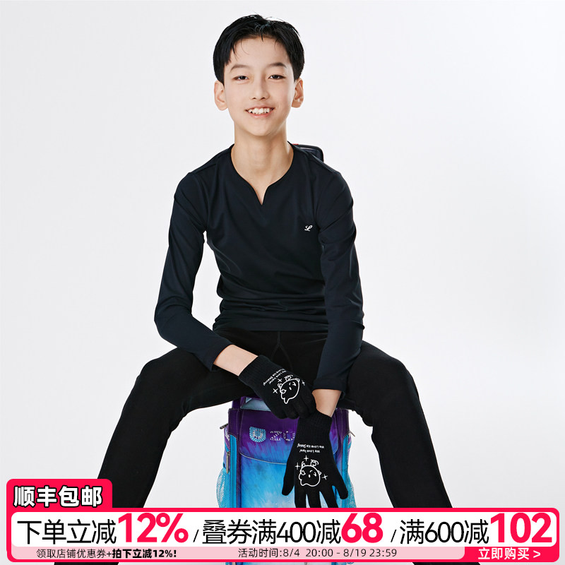 滑冰男女保暖手套LACICOGNA弹力