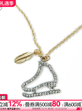 花样滑冰冰鞋羽生结弦项链