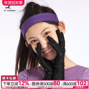 L家花样滑冰专用手套长款防滑儿童烫钻滑冰手套成人防水保护手掌