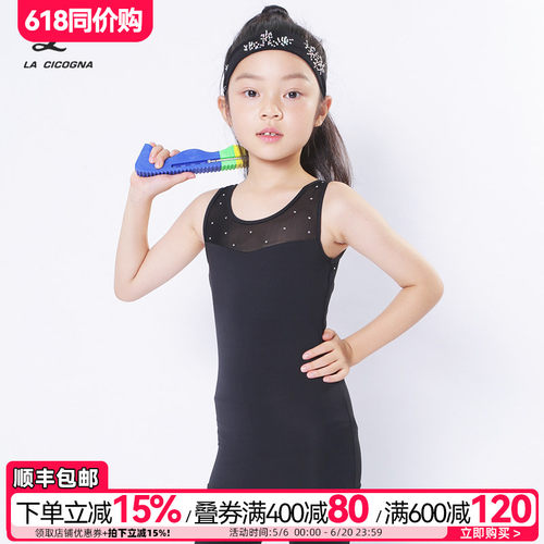 花样滑冰训练服表演服运动瑜伽服