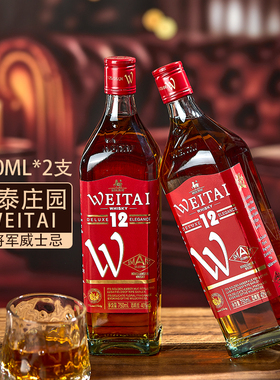 【威泰庄园红将军】威士忌750ml烟台洋酒40度烈酒whiskey