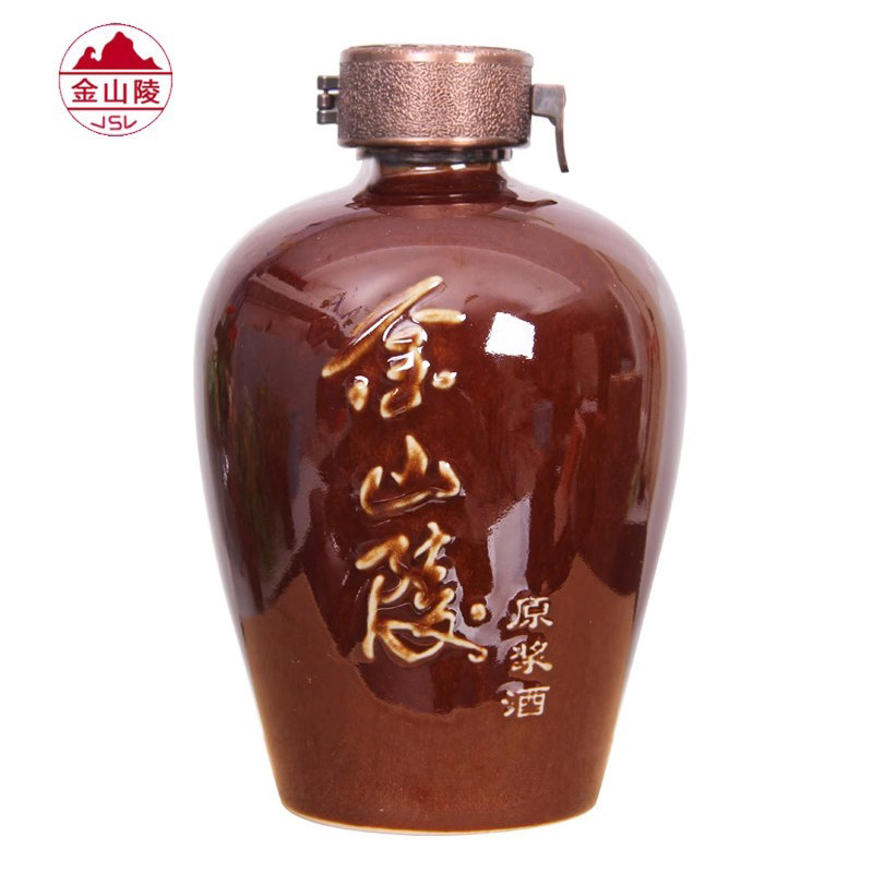 金山陵白酒八年50%Vol 纯粮酿造糟香白酒原浆酒窖藏单瓶装500ml