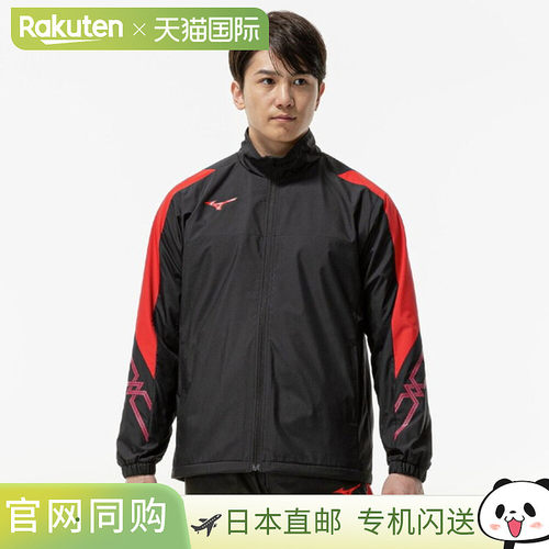 日本直邮MIZUNO 夹克MC Line Breath Thermo Warmer Jacket Shirt