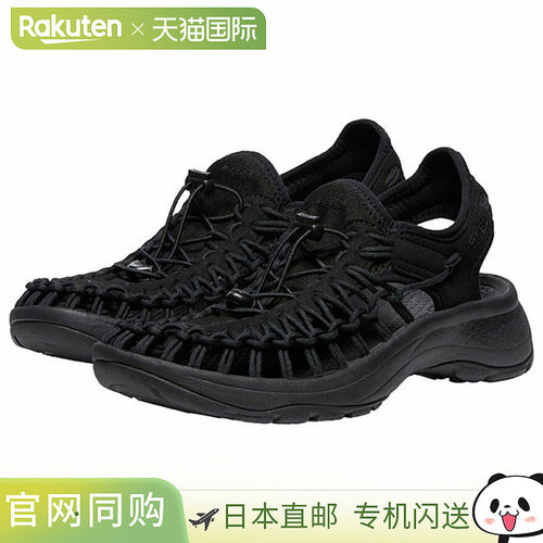 日本直邮KEEN 女士凉鞋 UNEEK Astoria UNEEK (1027292)