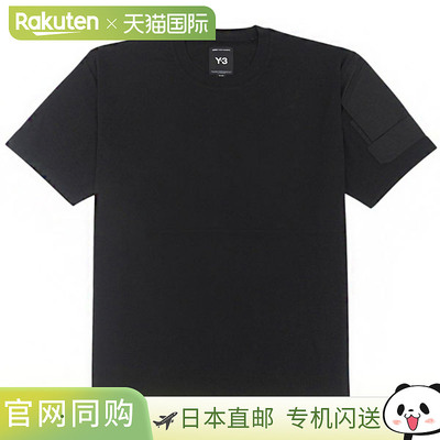 日本直邮Y-3 男士T恤XL码纯棉黑色UT SS TEE KC6765BKXL