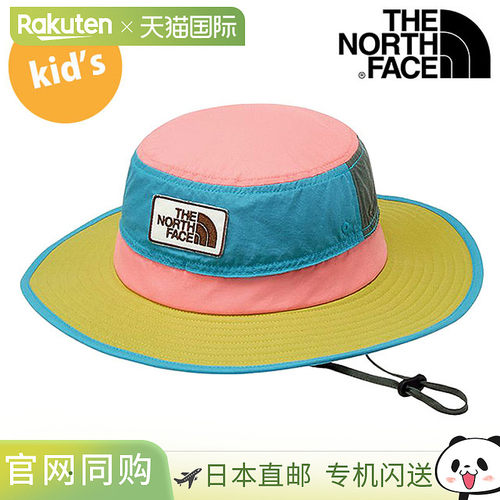 日本直邮THE NORTH FACE 儿童 Grand Horizon 帽子 [NNJ02519-MB