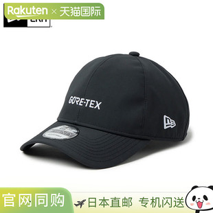 日本直邮New Era Golf 9TWENTY Gore-Tex 2L 棒球帽 14774422 GOR