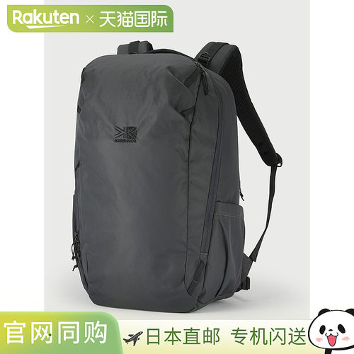 日本直邮Karrimor Highlands 32 日用背包 - 简约 商务 旅行 商务