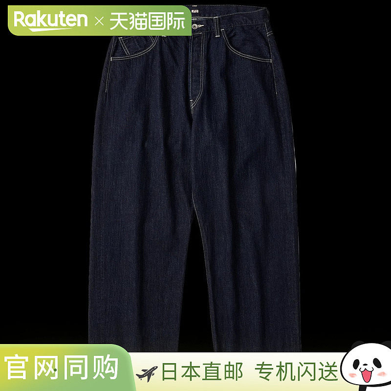 日本直邮PORTER CLASSIC STEINBECK 牛仔裤 - 深海军蓝 -