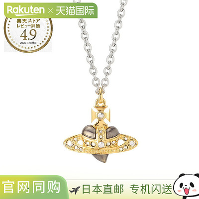 日本直邮Vivienne Westwood 项链多色男女皆宜630203bv 02p717 p7