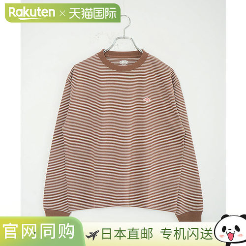 日本直邮DANTON 长袖T恤 DT-C0269TCB 多色条纹