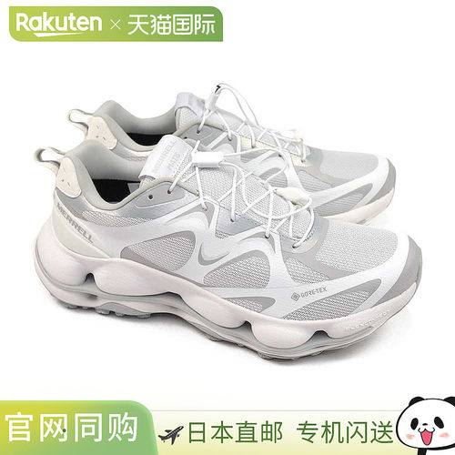 日本直邮Merrell 男士 Speed Arc Matis Gore-Tex 防水运动鞋/徒