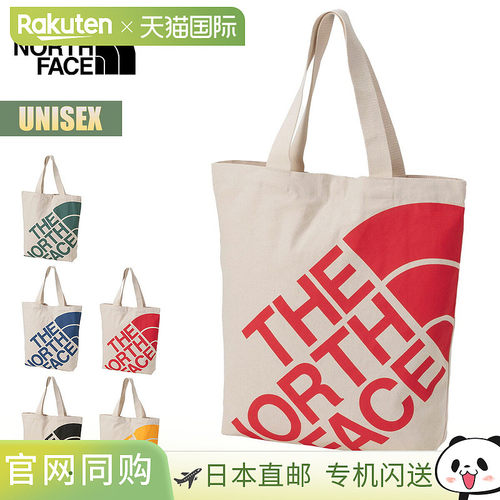 日本直邮The North Face Logo中号包袋户外露营上学天然简约GOTSN