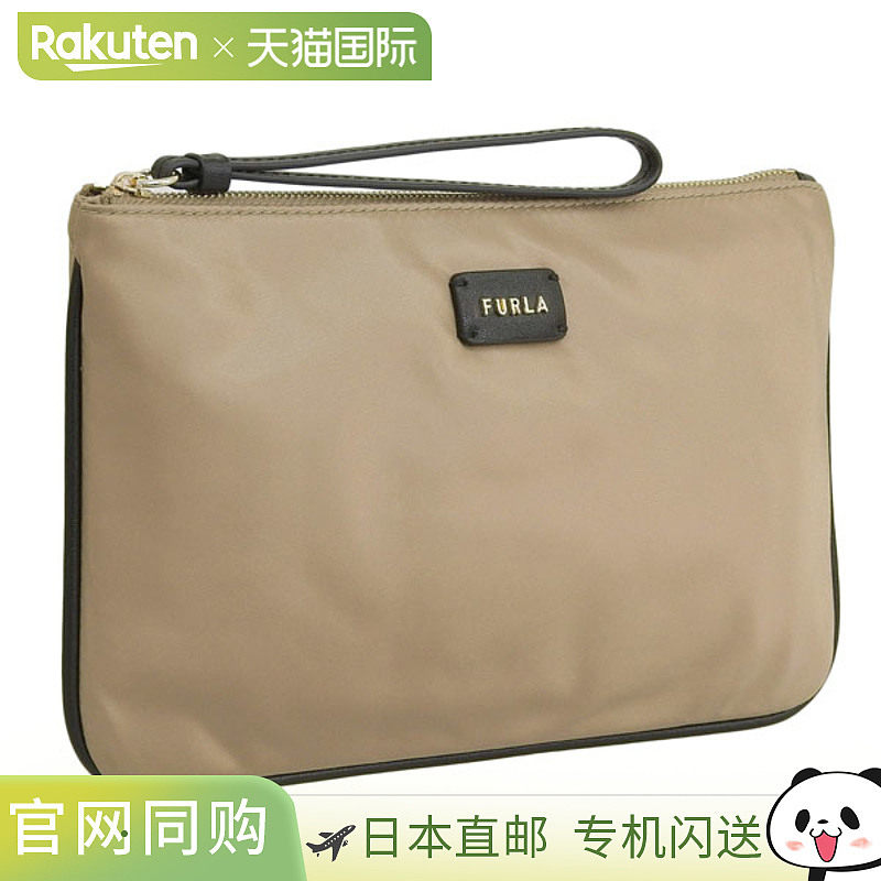 日本直邮Furla 女款小物件 化妆包 卡其色 CLASSIC XL ENVELOPE W