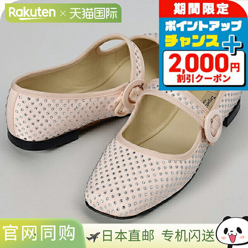 日本直邮Repetto 女士正装鞋皮革V4194SATSTD 899粉色鞋子