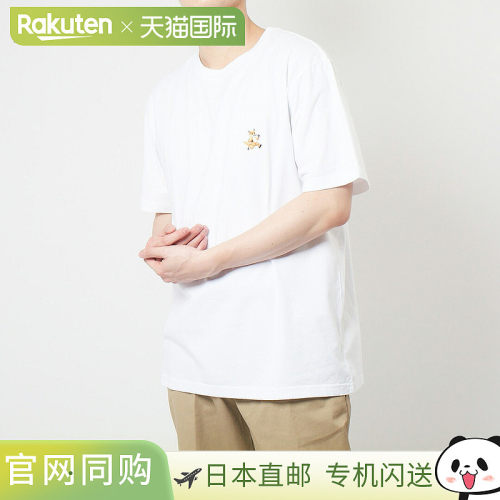 日本直邮Maison Kitsune 男士短袖T恤 狐狸贴片舒适 (MM00125KJ00
