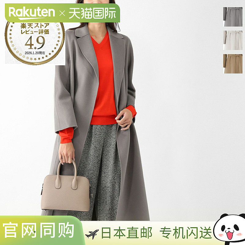 日本直邮S Max Mara 女士羊毛插肩袖大衣 2529016081600 069 ESTU