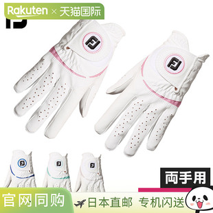 日本直邮FOOTJOY WeatherSof 女士高尔夫手套（双手） FGWF3PR