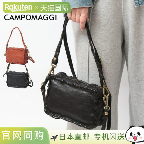 日本直邮CAMPOMAGGI 单肩包相机包方形两用斜挎包真皮铆钉装饰女V