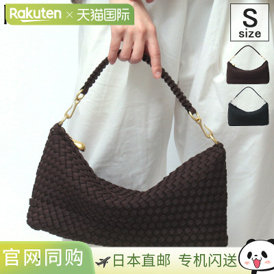 日本直邮NAGHEDI 包袋 女士单肩包Porto 小号半月形包 SN41262LD