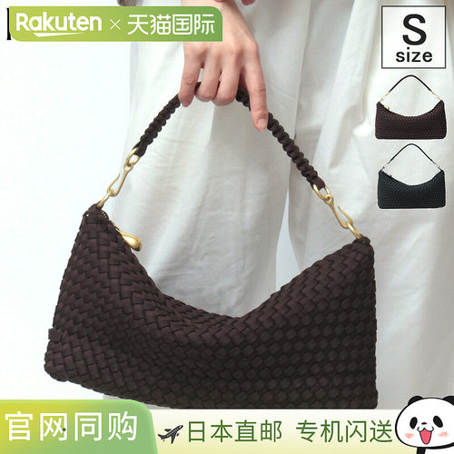 日本直邮NAGHEDI 包袋 女士单肩包Porto 小号半月形包 SN41262LD