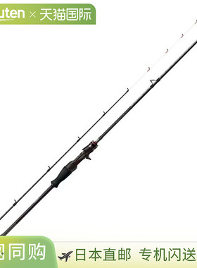 日本直邮Shimano 21 Sephia Extune Metal Sutte B68M-S/R 抛饵杆