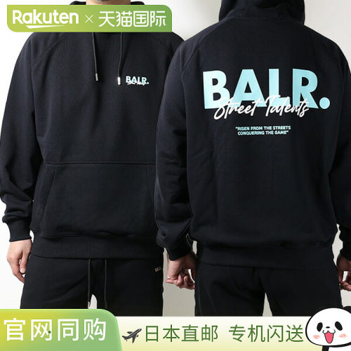 日本直邮BALR Street Talents 连帽衫 (B1261.1163) - 男士套头长