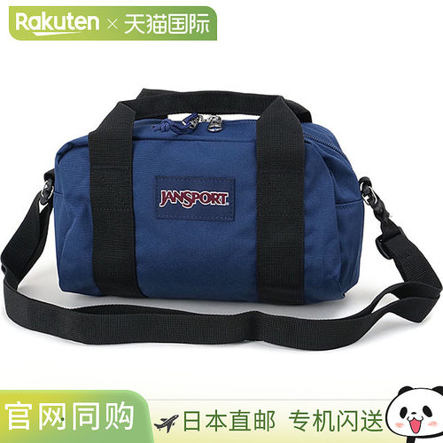 日本直邮JanSport Weekender 迷你旅行包5升 [JS0A85VG SS26] -