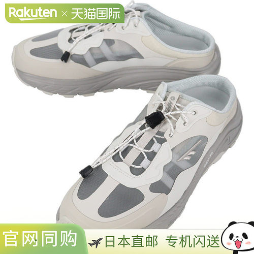 日本直邮HI-TEC EASTEND FLOAT 运动鞋米白色SD014 53144191