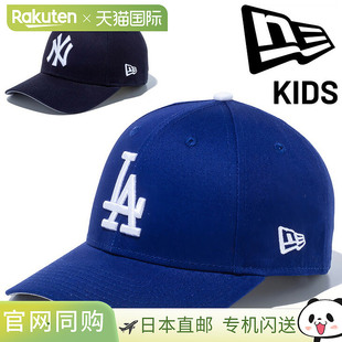 日本直邮New Era 儿童棒球帽NEW ERA Youth 9FORTY 款印有洛杉矶M