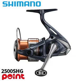26款Shimano禧玛诺NASCI纳西淡海水泛用远投路亚轮纺车轮2500SHG
