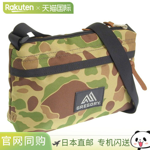 日本直邮Gregory 男女单肩包 CLAS BAGS ENVELOPE SHOULDER GR125