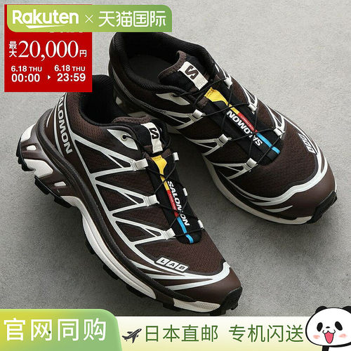 日本直邮SALOMON XT-6 L47866100 男士低帮轻便运动鞋带品牌标志