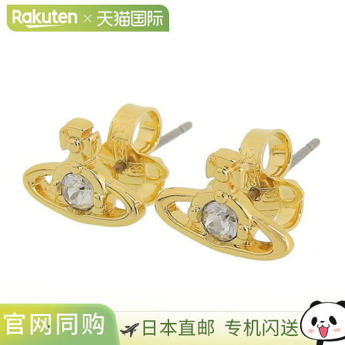 日本直邮Vivienne Westwood女士耳环金色NANO SOLITAIRE EARRINGS